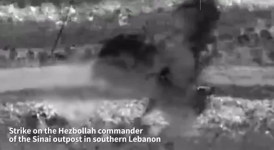 Illustrative photo for: Hezbollah terrorists airstrike: Israeli raid kills 2