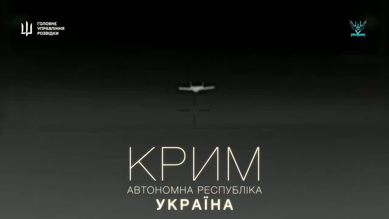 Illustrative photo for: Ukraine destroys Russian aircraft including Be-12