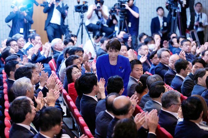 Illustrative photo for: Japan female political leader: Sanae Takaichi Elected