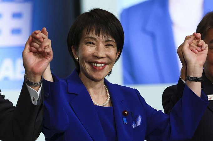 Illustrative photo for: Japan female leader iron lady Faces Challenges to Reign