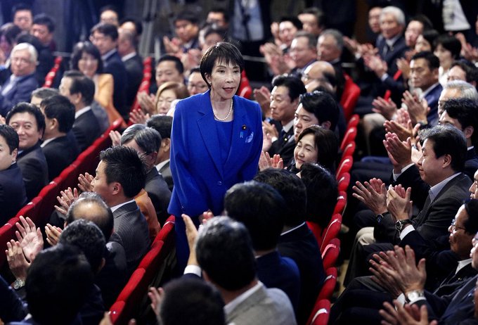 Illustrative photo for: Takaichi Japan Prime Minister: Sanae Takaichi Wins Ruling