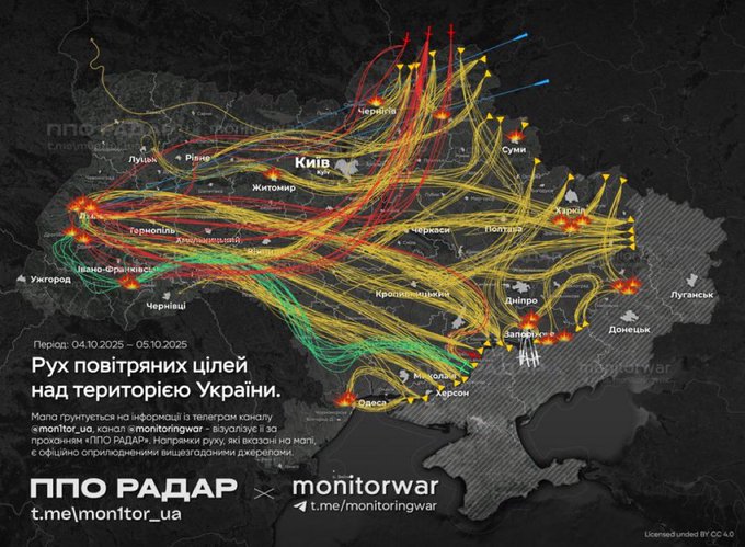Illustrative photo for: Russia drone missile attack: Largest air assault so far