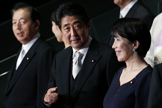 Illustrative photo for: Third Arrow corporate reform Falls Short of Abenomics Goals