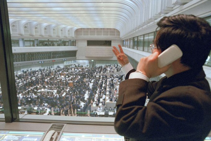 Illustrative photo for: Corporate Japan Panic: Lessons from America's Past