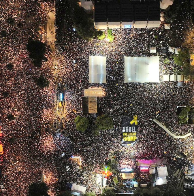 Illustrative photo for: Kushner Praises Israel for Responding Effectively to Hamas