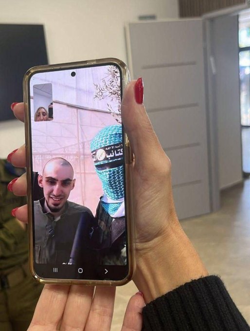 Illustrative photo for: Hamas terrorists intercept phone during Rom Braslavski's