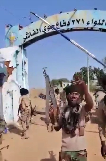 Illustrative photo for: Sudanese Civil War Conflict: RSF Seizes 271st Air Defense