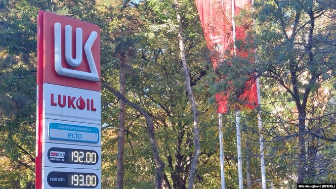 Illustrative photo for: Lukoil sale to Gunvor: Oil Giant Sells Foreign Assets to