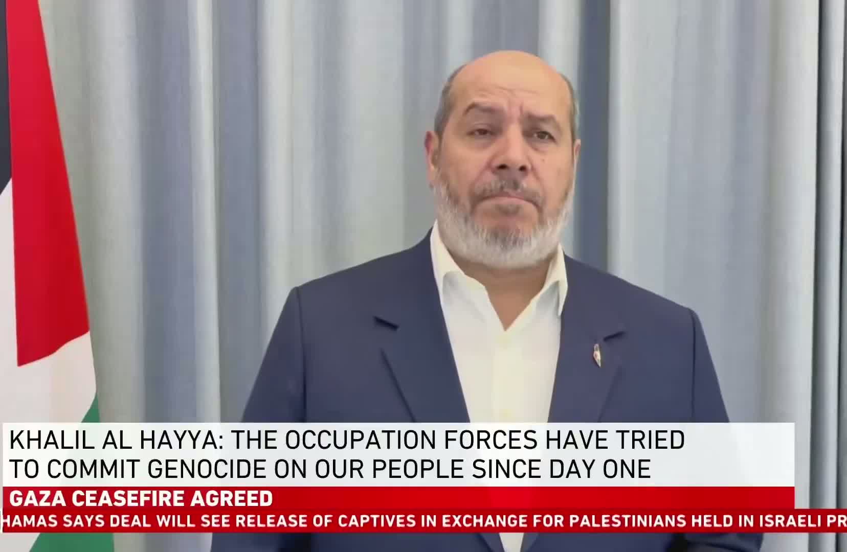 Illustrative photo for: Hamas ceasefire announcement: Khalil al-Hayya Declares