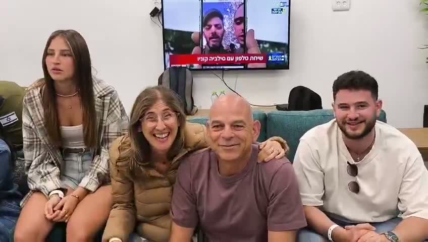 Illustrative photo for: Alon Ohel’s Mother Joy as He Returns to Standing Strength —