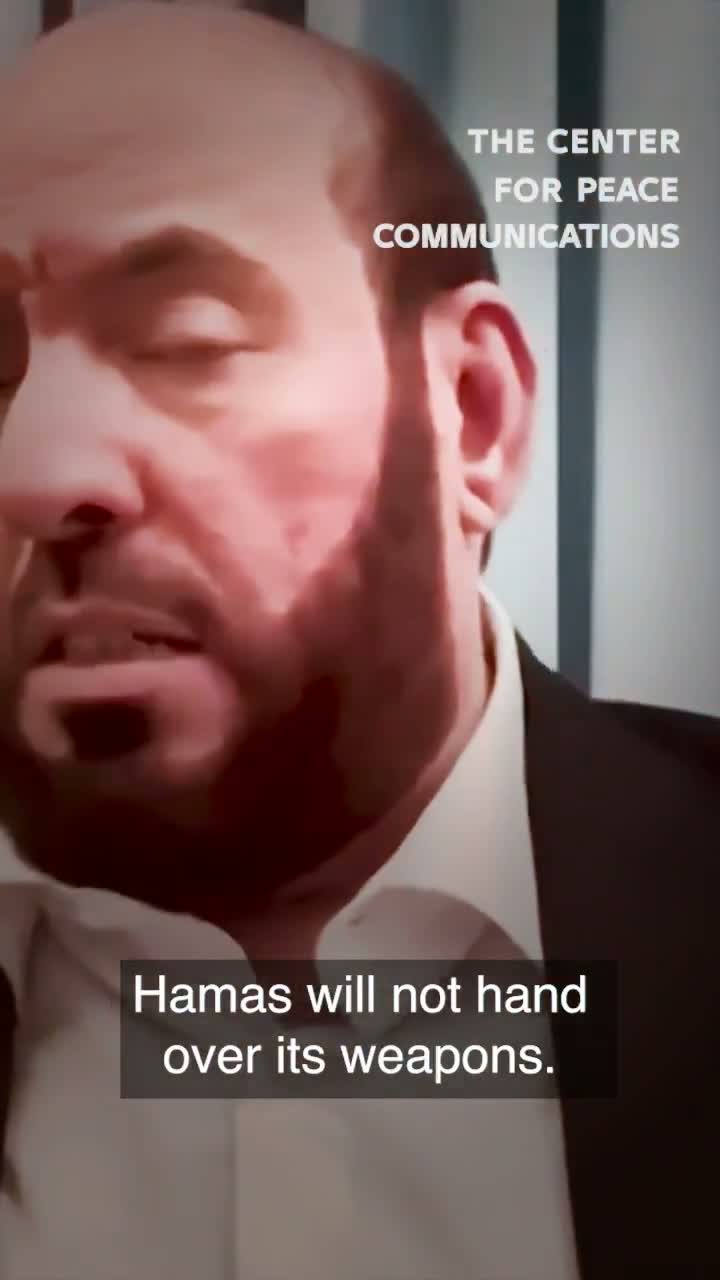 Illustrative photo for: Hamas Refuses Disarmament: Leader Muhammad Nazal Declares