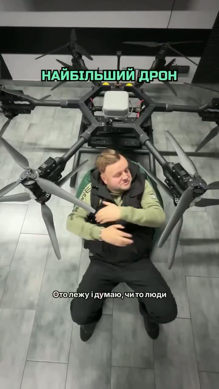 Illustrative photo for: Ukrainian Bomber Drone Capable of Carrying 95-Kilogram Bombs