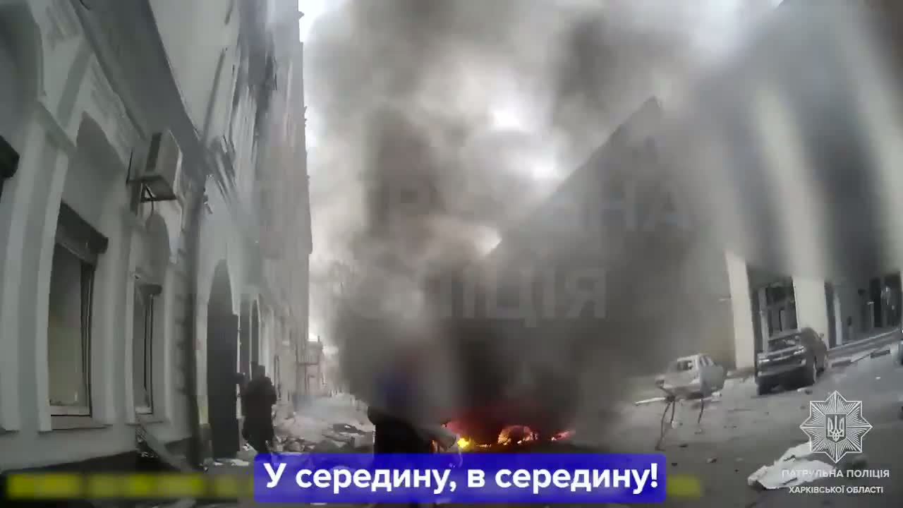 Illustrative photo for: Ukrainian children rescued drone footage released by police