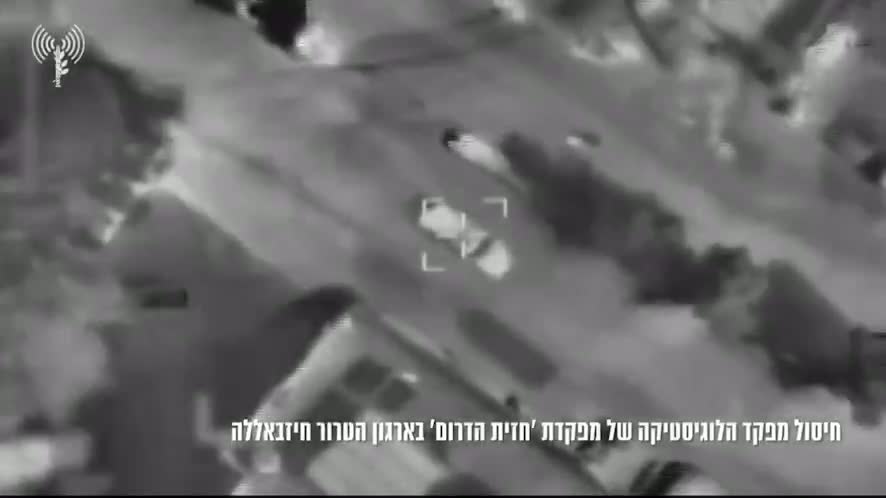 Illustrative photo for: Israel Lebanon airstrike: Video shows Hezbollah commander