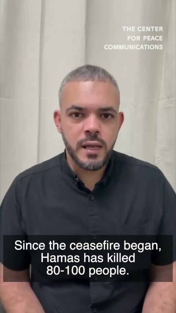 Illustrative photo for: Hamas executions ceasefire violations: 80-100 people