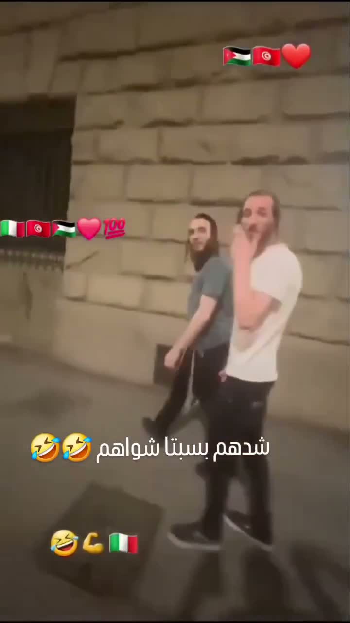 Illustrative photo for: Migrant Attack on Tourists in Rome Involves Assault and