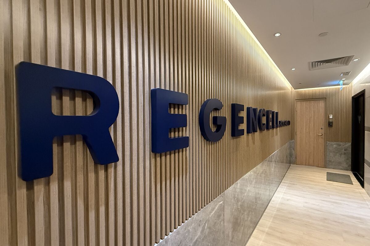 Illustrative photo for: US Department of Justice probe into Hong Kong Chinese