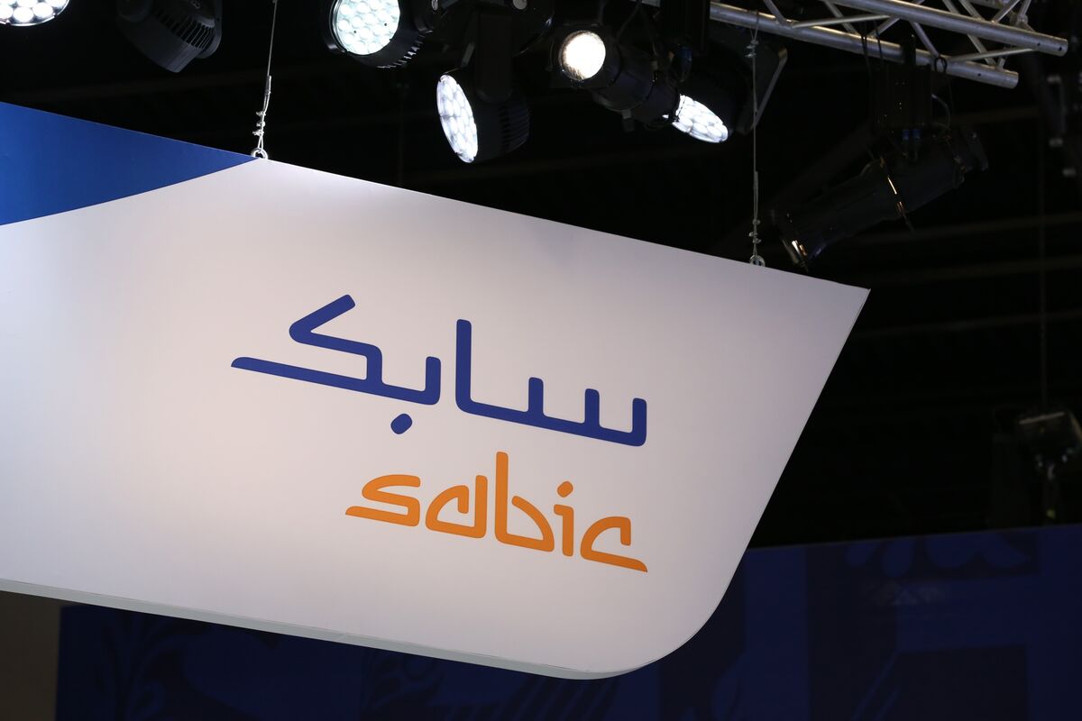 Illustrative photo for: Saudi Chemical Company Profit Surges as Industry Recovers