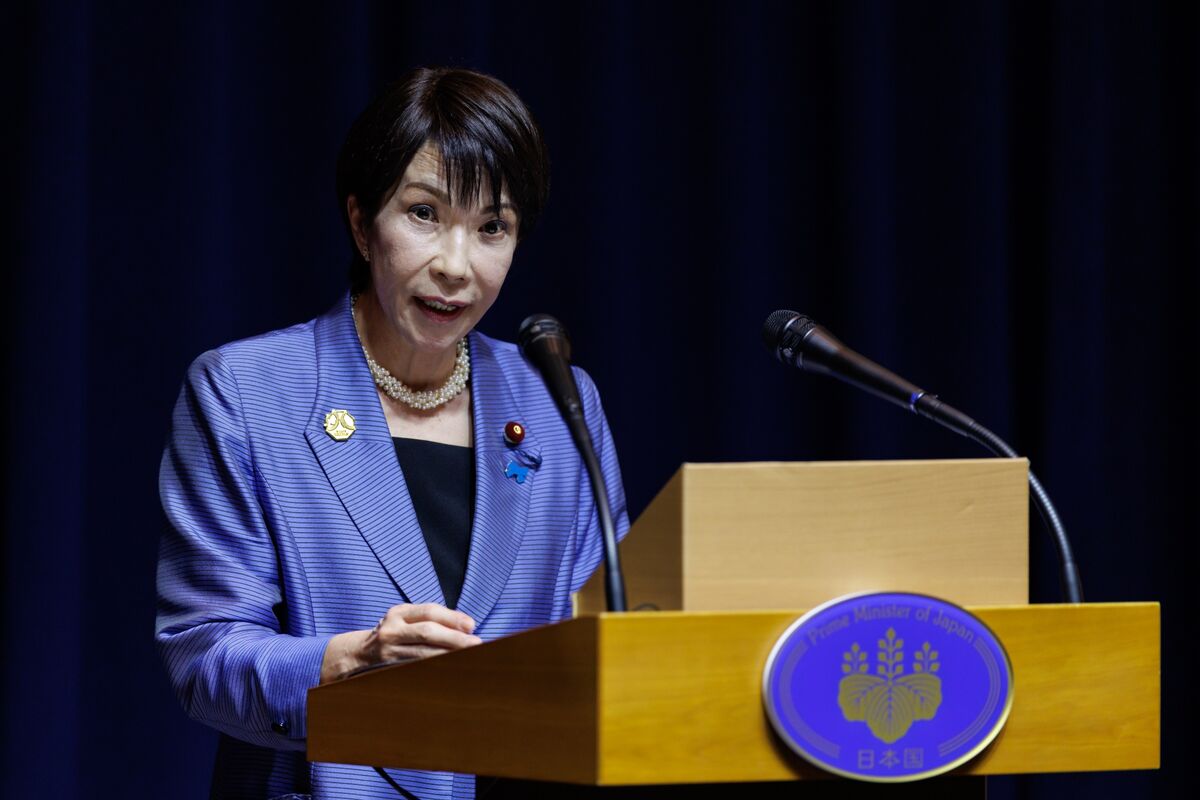 Illustrative photo for: Japanese Prime Minister Takaichi Plans New Growth Strategy