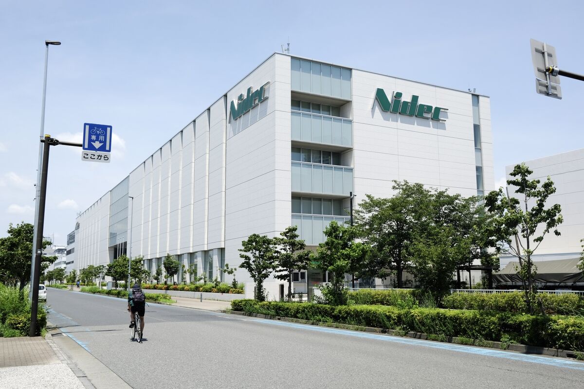 Illustrative photo for: Nidec Credit Line Agreement Boosts Shares with ¥600B Credit