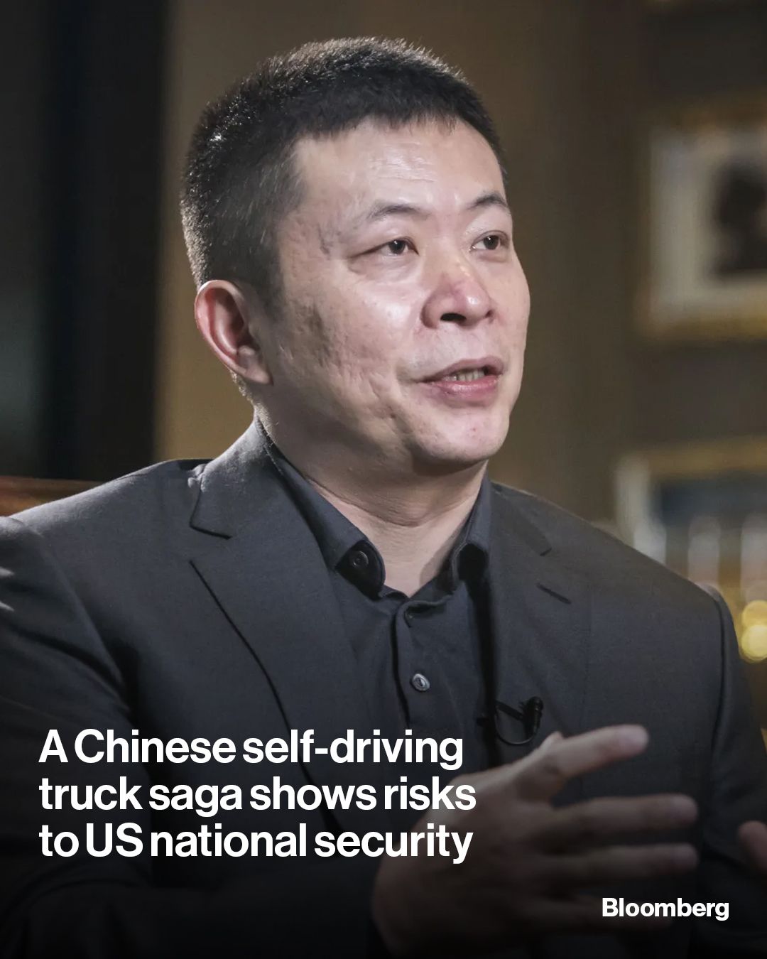 Illustrative photo for: US China technology rivalry heats up as efforts to block