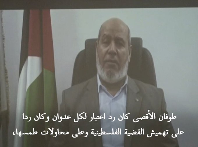 Illustrative photo for: Hamas Leader Khalil Al-Hayya Calls October 7 Attack a
