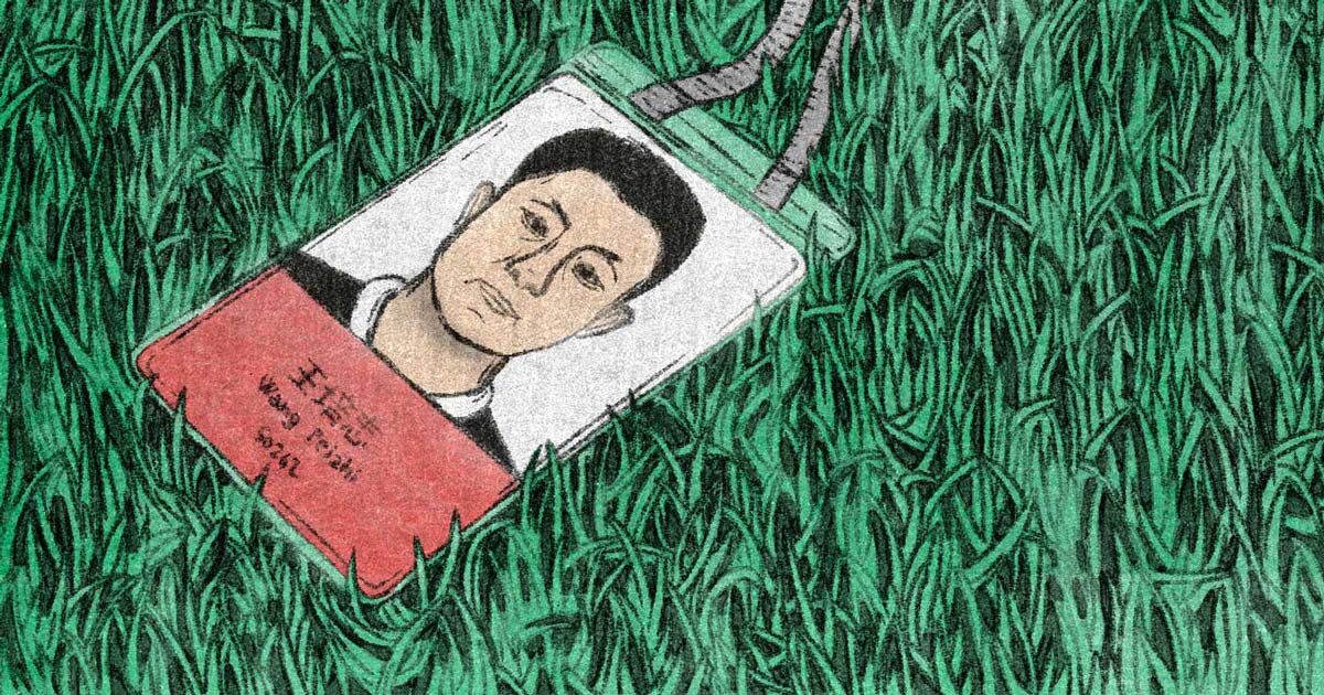 Illustrative photo for: China tech worker conditions: Bloomberg exposes grueling