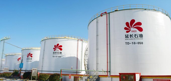 Illustrative photo for: Chinese refinery stops Russian oil amid U.S. sanctions