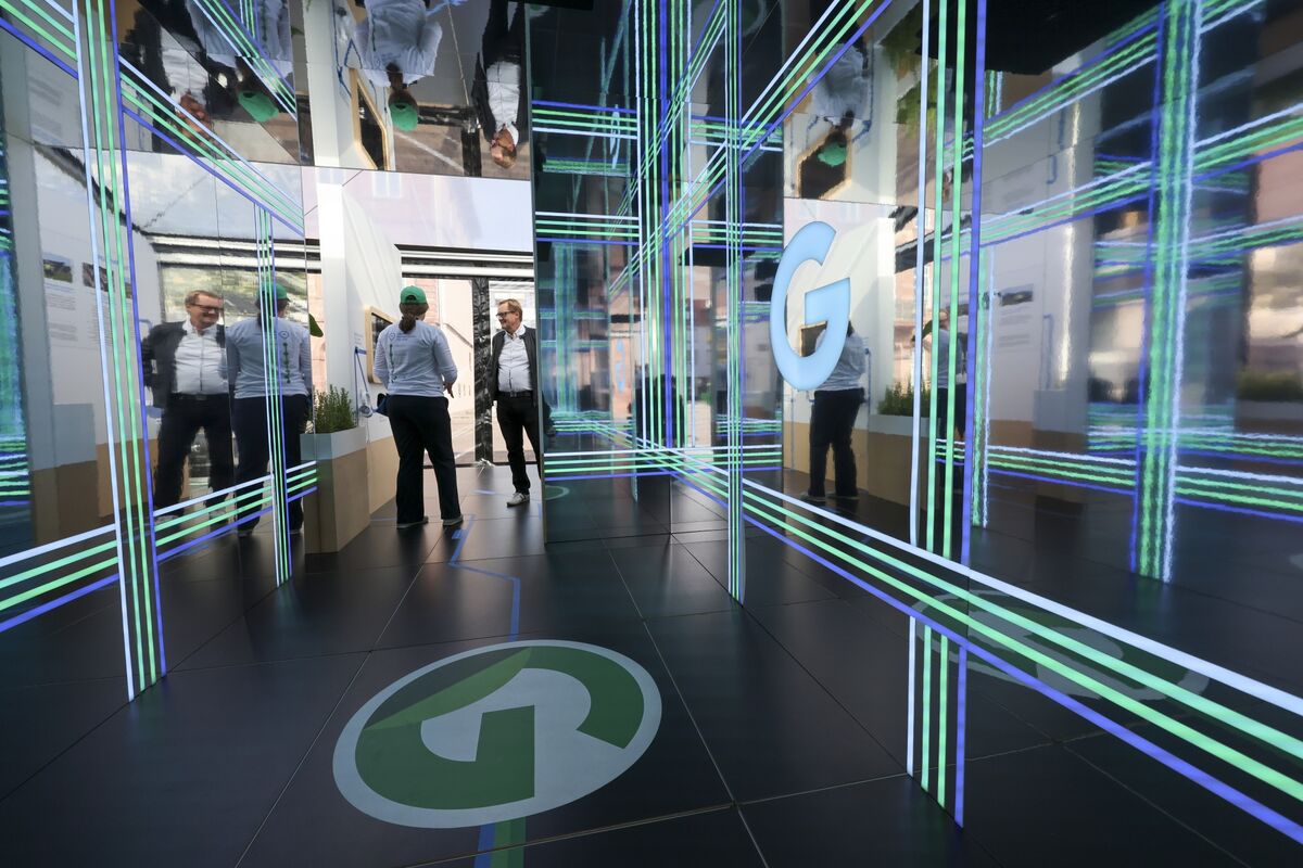 Illustrative photo for: Google investment in Germany: €5.5B in Computing Resources
