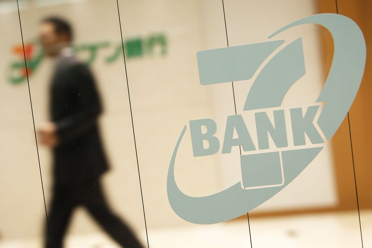 Illustrative photo for: Japan Seven Bank FamilyMart Eyes Investment in Card