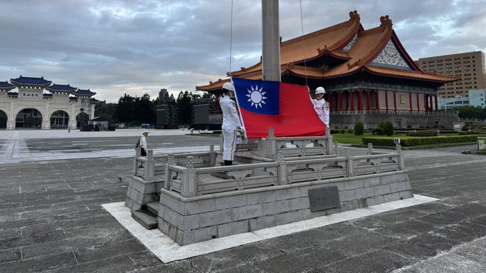 Illustrative photo for: Taiwanese Flag Raising at Chiang Kai-shek Memorial Hall in