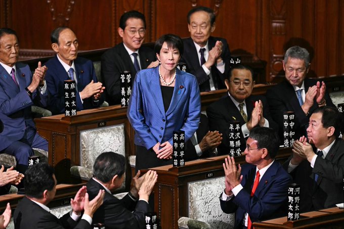Illustrative photo for: Japan military Taiwan invasion: PM Sanae Takaichi warns of