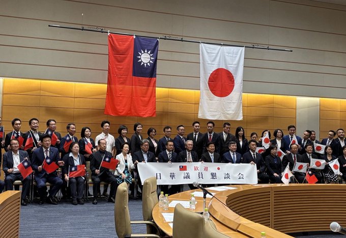 Illustrative photo for: Japan Taiwan collective defense: Japan's 2015 Legislation