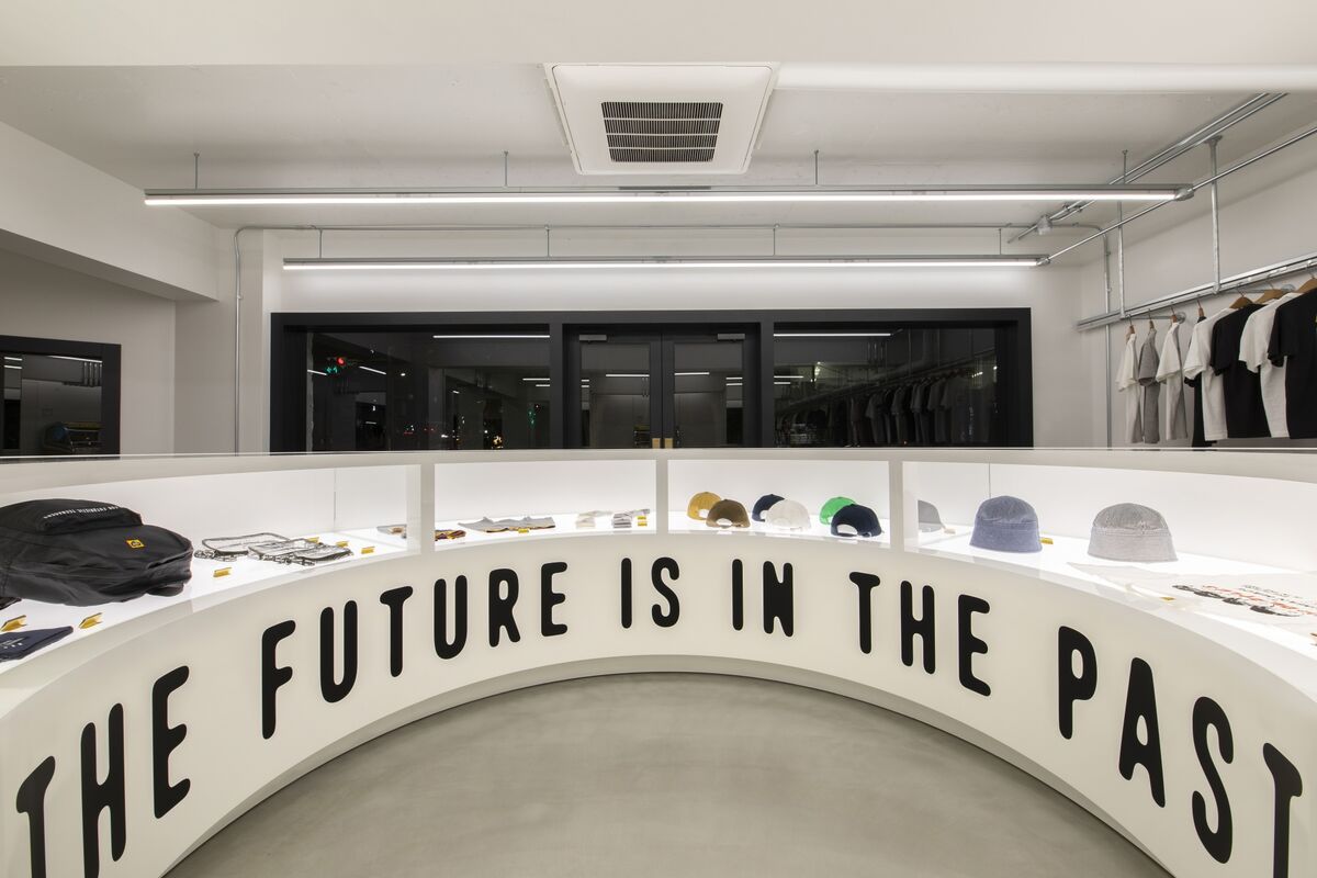 Illustrative photo for: Human Made IPO: Japanese Streetwear Brand Priced at Top of