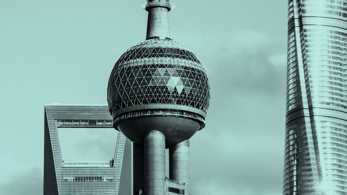 Illustrative photo for: 今日必读：高盛称市场低估12月降息可能，部分日本电影在华撤档 — 今日必读 高盛称市场低估12月降息可能