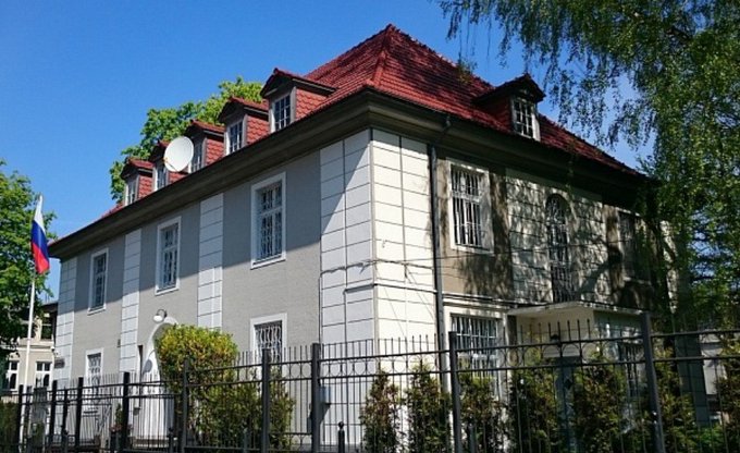 Illustrative photo for: Poland Russia consulate closure: Poland to close Gdańsk