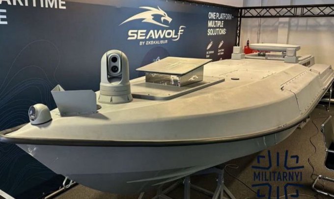 Illustrative photo for: Norway, Ukraine, and Poland to Collaborate on Ukrainian