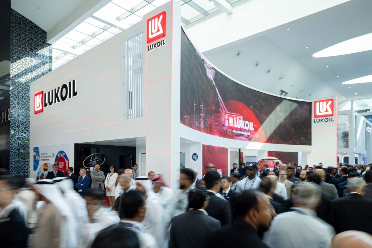 Illustrative photo for: Abu Dhabi Lukoil acquisition: International Holding Co.