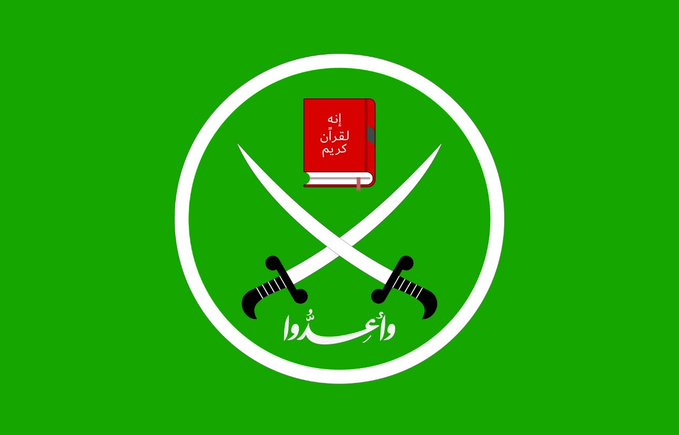 Illustrative photo for: Trump Muslim Brotherhood designation: U.S. plans to label