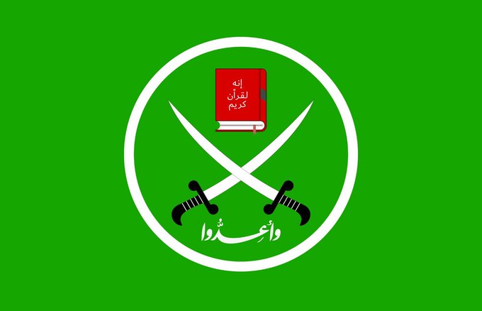 Illustrative photo for: Breaking: Trump terror list Muslim Brotherhood as Terrorist