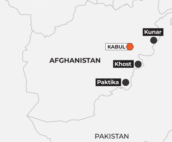 Illustrative photo for: Pakistani Airstrikes Afghanistan: Tensions Rise Amid