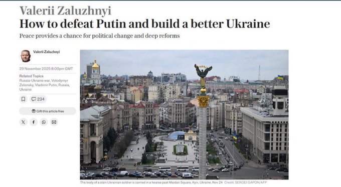 Illustrative photo for: Ukraine statehood preservation: Former Commander Warns of