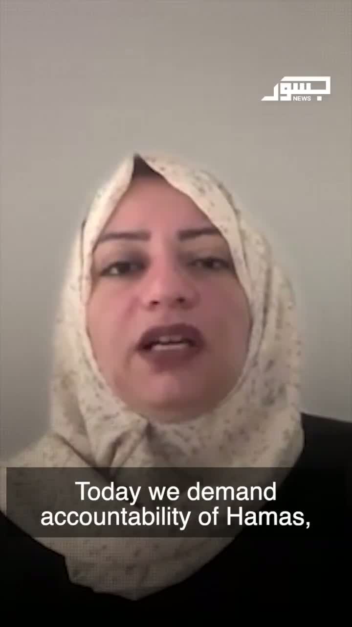 Illustrative photo for: Palestinian Journalist Questions Hamas About Billions