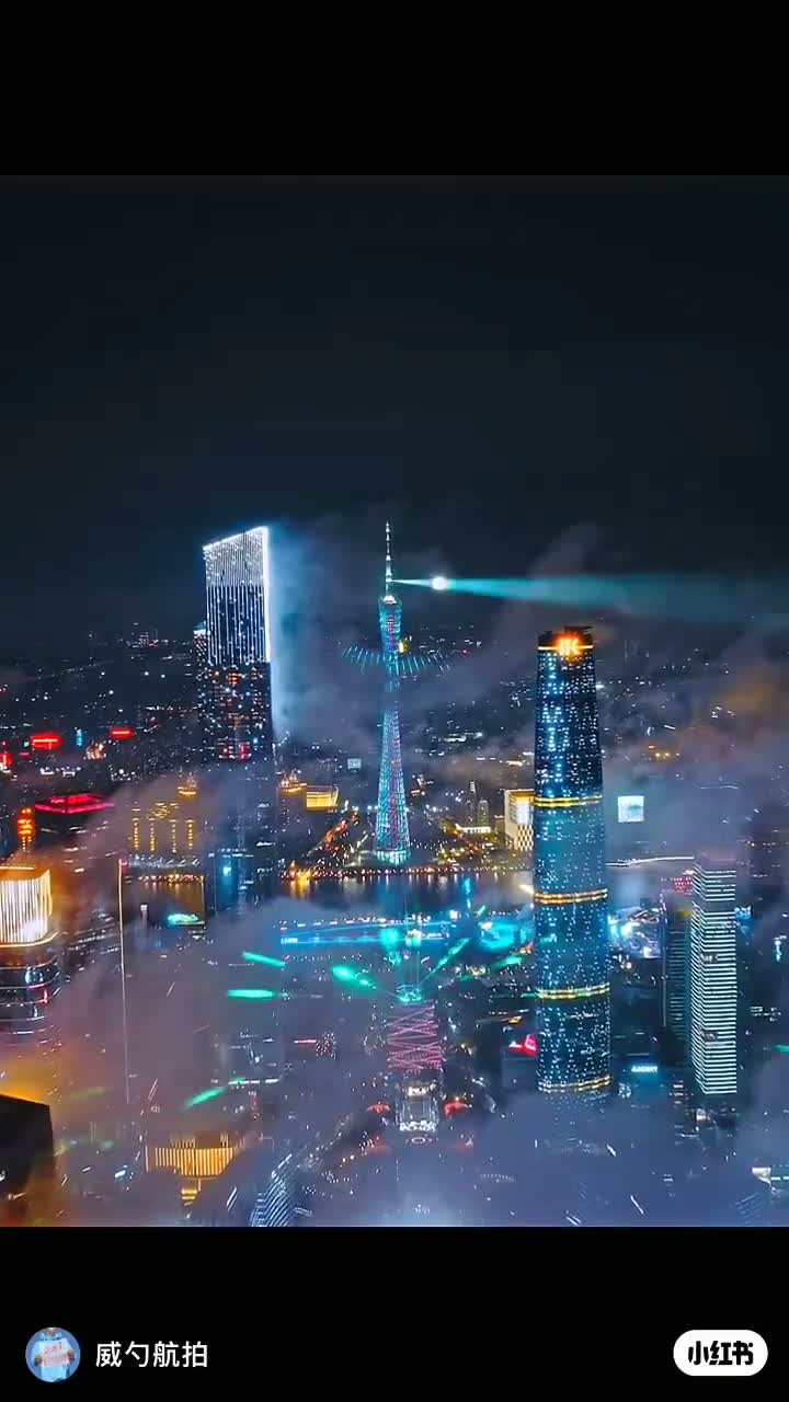 Illustrative photo for: Viral Video of Guangzhou Skyscrapers Sparks Debate on