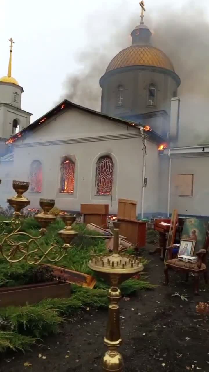 Illustrative photo for: Russian artillery church strike causes fire at 19th-century