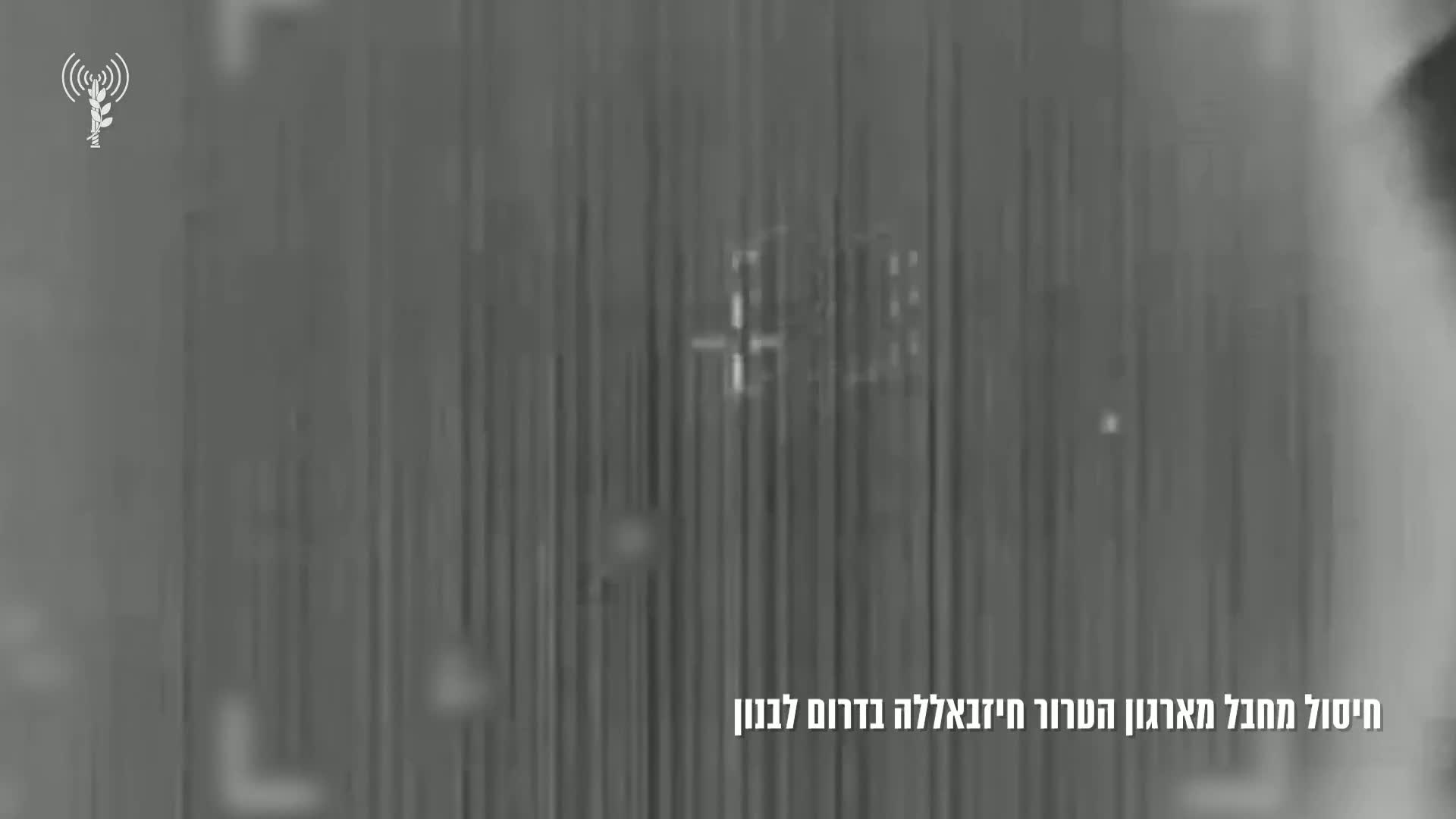 Illustrative photo for: IDF Airstrike Hezbollah Terrorists: Video Reveals Targeting