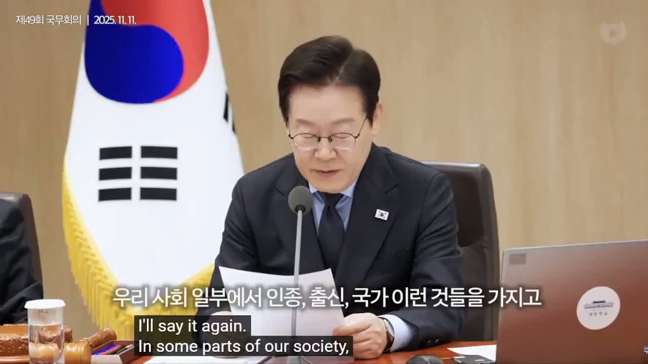 Illustrative photo for: South Korea social media regulation: President Lee