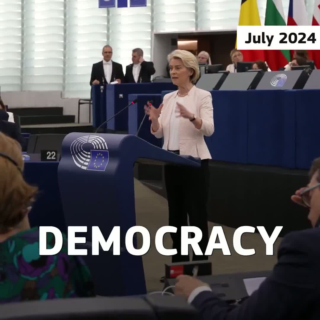 Illustrative photo for: Von der Leyen wall: European Commission president urges