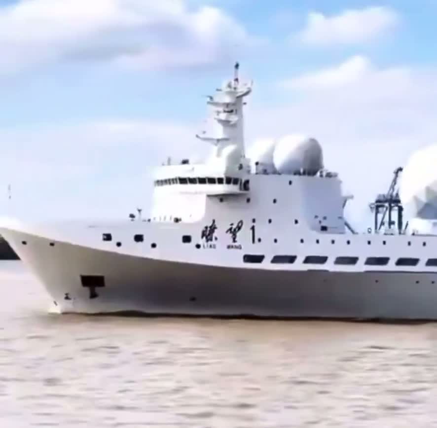 Illustrative photo for: China space support vessel Liaowang-1 begins first active