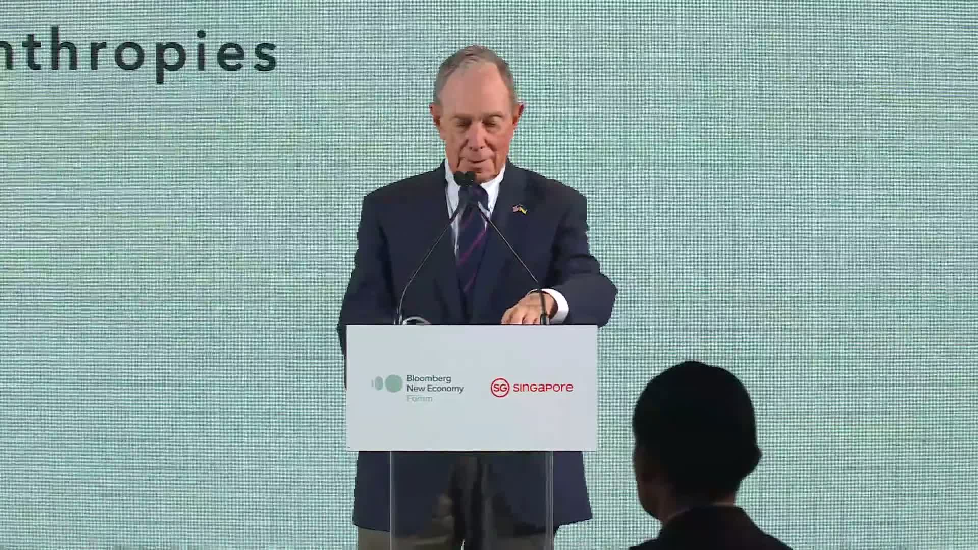 Illustrative photo for: Singapore Economic Forum: Prime Minister and Finance